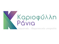 kariofilli-logo