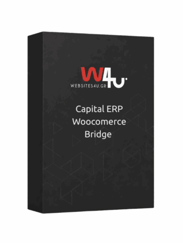 CapitalERP-Woocomerce-bridge