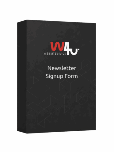 W4U - Newsletter Signup Form